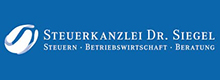 pbc-college-partner-sponsoren-redl-cup-2026-siegel